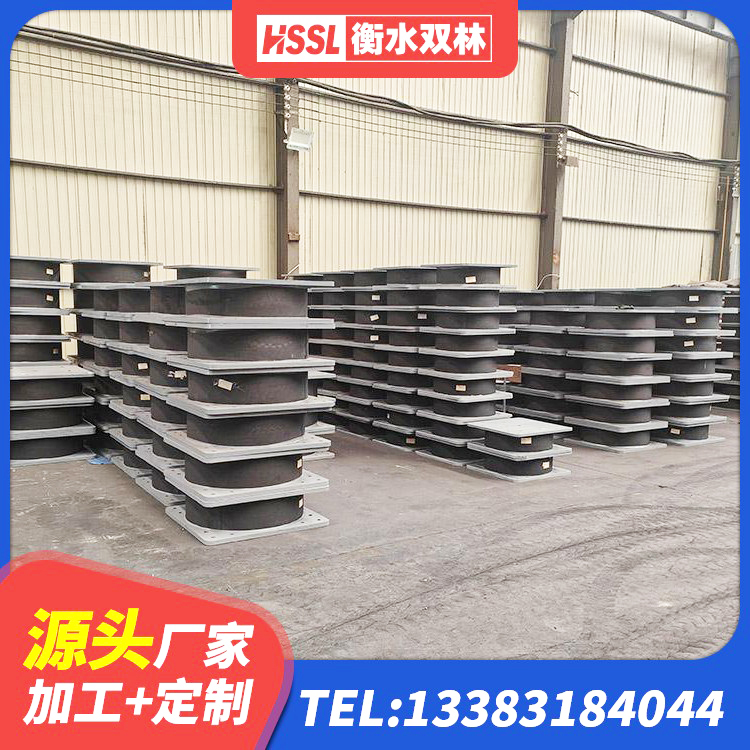 巩义市建筑铅芯叠层隔震支座 巩义市房屋建筑隔震支座厂家电话 巩义市防震隔震支座生产厂家 巩义市LNR800隔震支座 - 第8张