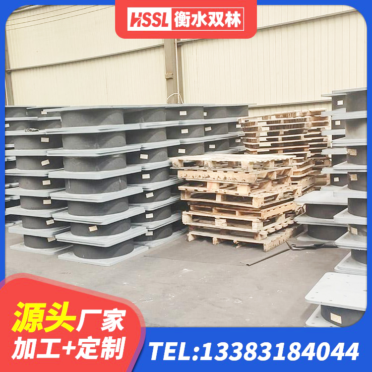 巩义市建筑铅芯叠层隔震支座 巩义市房屋建筑隔震支座厂家电话 巩义市防震隔震支座生产厂家 巩义市LNR800隔震支座 - 第2张
