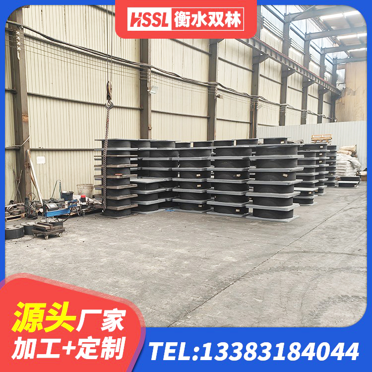 巩义市隔震支座定制源头工厂 巩义市隔震支座LNR800 巩义市建筑减震支座厂家 巩义市高阻尼比隔震支座厂家 - 第5张