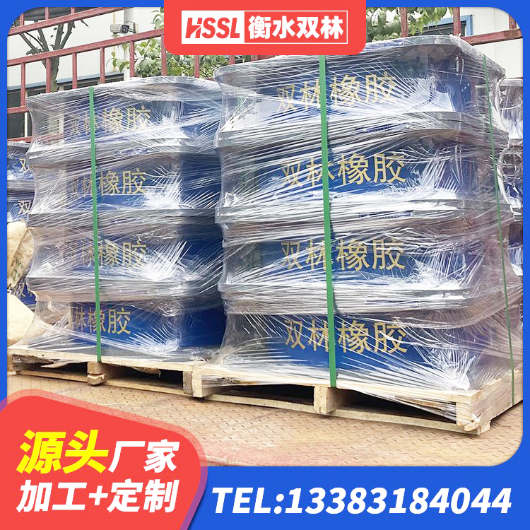 巩义市减震隔震支座厂商厂家 巩义市建筑橡胶隔震支座LNR800源头工厂 巩义市隔震支座加工 巩义市建筑隔震支座LNR800 - 第2张