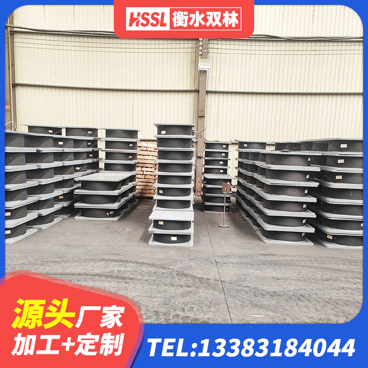 巩义市隔震支座定制源头工厂 巩义市隔震支座LNR800 巩义市建筑减震支座厂家 巩义市高阻尼比隔震支座厂家 - 第2张
