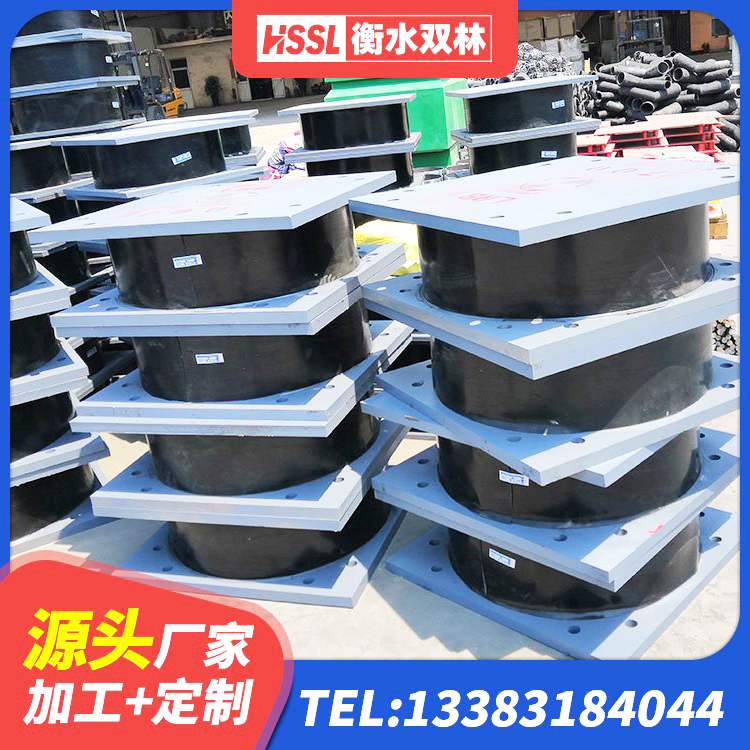 巩义市LRB1000铅芯支座 巩义市隔震建筑的隔震支座厂家 巩义市房屋建筑橡胶隔震支座 巩义市铅芯防震支座源头工厂 - 第7张