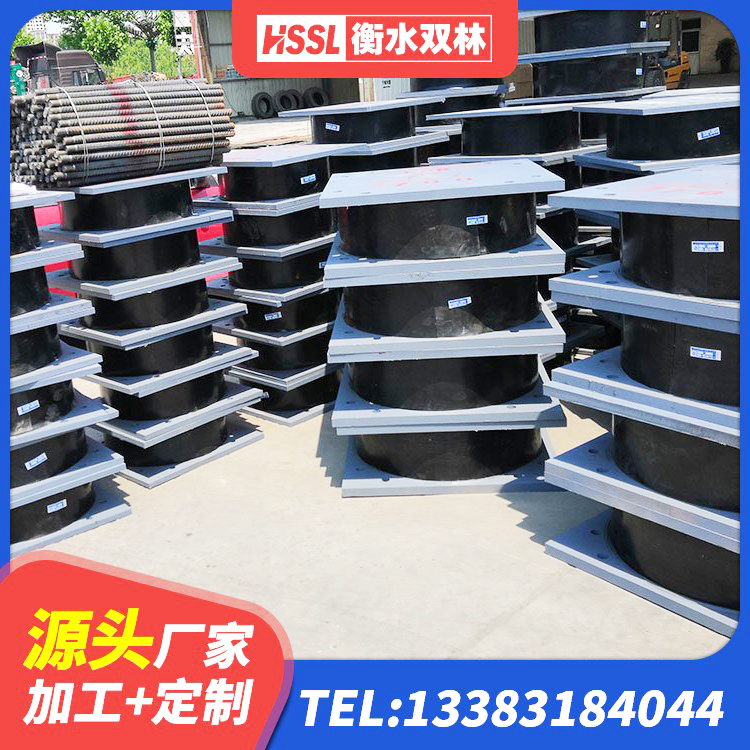巩义市分层橡胶隔震支座厂家电话 巩义市LNR600橡胶支座多少钱 巩义市LNR橡胶隔震支座D900 巩义市铅芯隔震支座(LRB) - 第2张