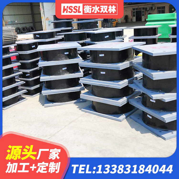 巩义市建筑高阻尼圆形隔震支座 巩义市建筑天然橡胶隔震支座 巩义市建筑高性能橡胶隔震支座源头工厂 巩义市LNR300支座厂家电话 - 第2张