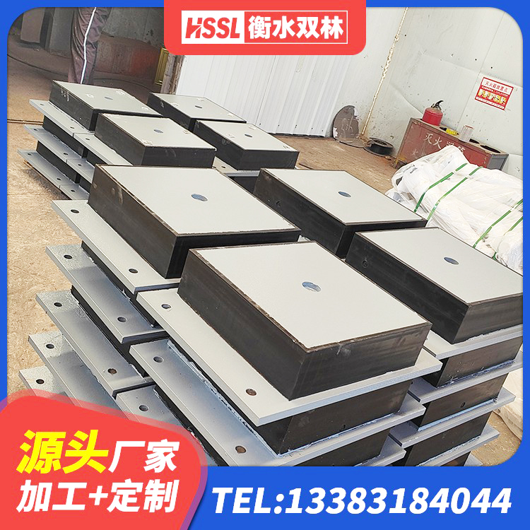 巩义市LRB橡胶隔震支座400生产厂家 巩义市隔震支座LNR(H)-470*470*164多少钱-个 巩义市建筑隔震支座隔震支座 巩义市房屋建筑减震支座 - 第5张