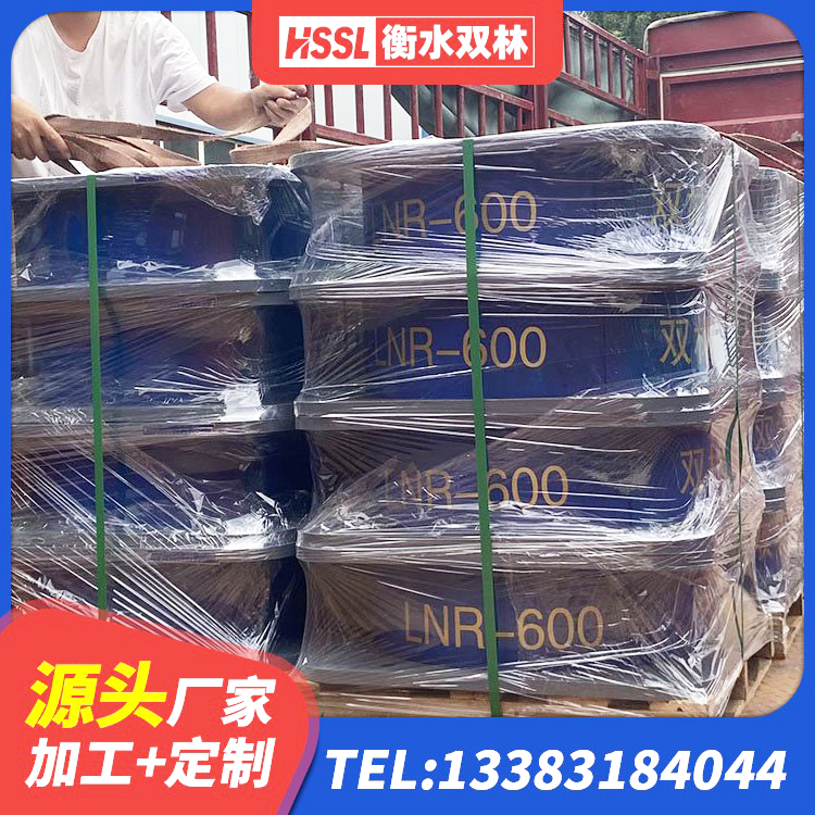 巩义市建筑高阻尼圆形隔震支座 巩义市建筑天然橡胶隔震支座 巩义市建筑高性能橡胶隔震支座源头工厂 巩义市LNR300支座厂家电话 - 第5张
