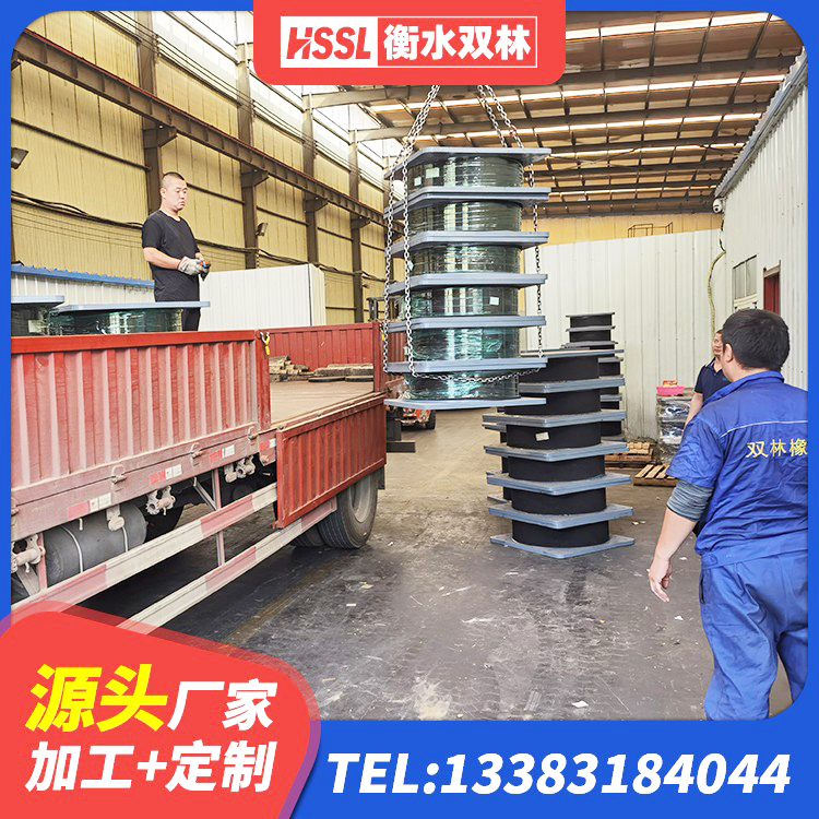 巩义市减震隔震支座厂商厂家 巩义市建筑橡胶隔震支座LNR800源头工厂 巩义市隔震支座加工 巩义市建筑隔震支座LNR800 - 第5张