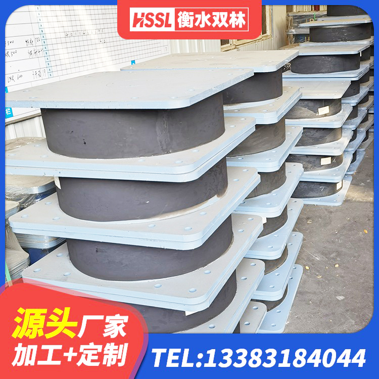 巩义市建设橡胶隔震支座厂家 巩义市HDR系列高阻尼隔震橡胶支座多少钱 巩义市房屋建筑抗震橡胶隔震支座厂家 巩义市LNR1100天然橡胶支座厂家 - 第2张