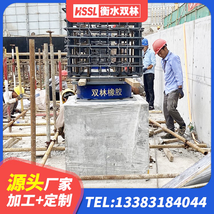 巩义市建筑铅芯叠层隔震支座 巩义市房屋建筑隔震支座厂家电话 巩义市防震隔震支座生产厂家 巩义市LNR800隔震支座 - 第6张