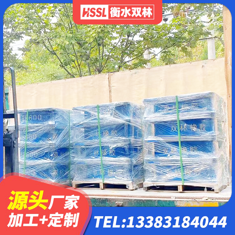 巩义市减隔震橡胶支座什么价格 巩义市LRB隔震支座500源头工厂 巩义市LRB600橡胶隔震支座源头工厂 巩义市隔震支座I型 - 第2张