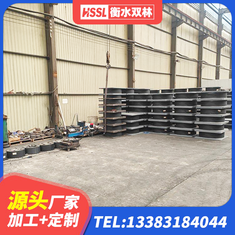 巩义市隔震支座定制源头工厂 巩义市隔震支座LNR800 巩义市建筑减震支座厂家 巩义市高阻尼比隔震支座厂家 - 第3张