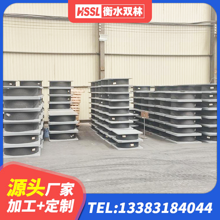 巩义市LRB1000铅芯支座 巩义市隔震建筑的隔震支座厂家 巩义市房屋建筑橡胶隔震支座 巩义市铅芯防震支座源头工厂 - 第3张