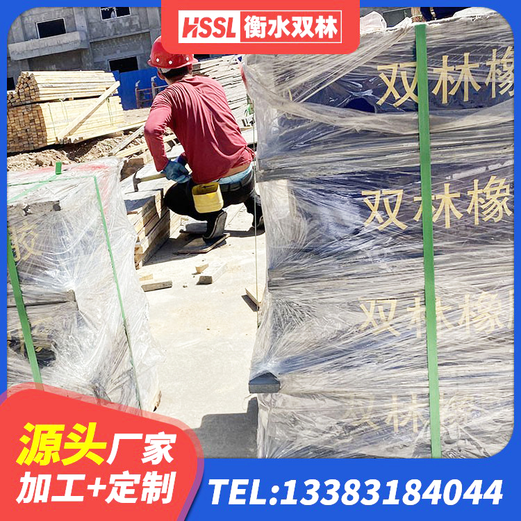 巩义市橡胶隔震支座 巩义市铅芯隔震支座厂家电话 巩义市HDR1500高阻尼支座源头工厂 巩义市LNR橡胶隔震支座1000厂家 - 第5张
