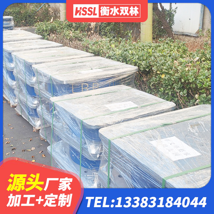 巩义市铅芯橡胶隔震支座(LRB)厂家 巩义市减隔震橡胶支座厂家电话 巩义市LRB隔震支座1300生产厂家 巩义市楼房抗震支座生产厂家 - 第7张