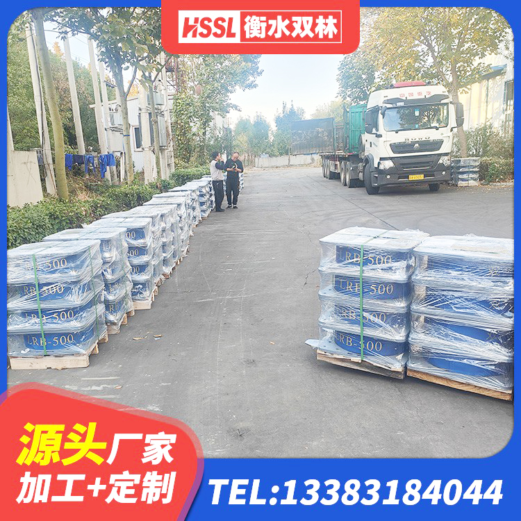 巩义市建设橡胶隔震支座厂家 巩义市HDR系列高阻尼隔震橡胶支座多少钱 巩义市房屋建筑抗震橡胶隔震支座厂家 巩义市LNR1100天然橡胶支座厂家 - 第8张