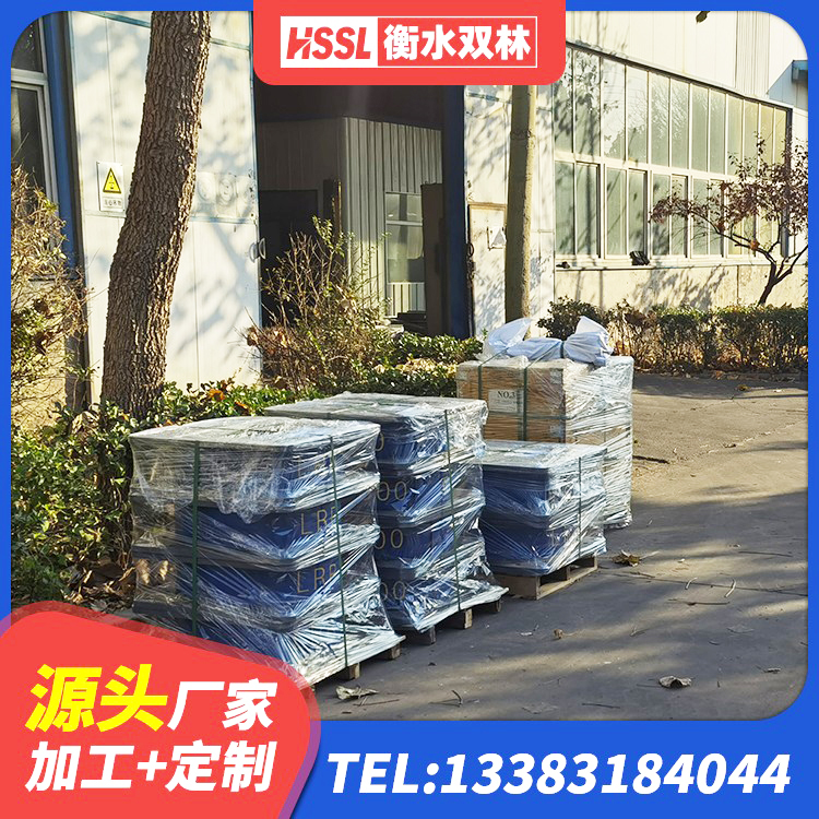 巩义市铅芯橡胶隔震支座(LRB)厂家 巩义市减隔震橡胶支座厂家电话 巩义市LRB隔震支座1300生产厂家 巩义市楼房抗震支座生产厂家 - 第9张