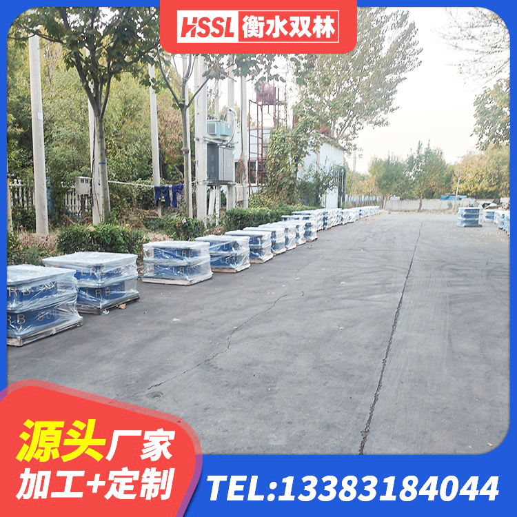 巩义市铅芯橡胶隔震支座(LRB)厂家 巩义市减隔震橡胶支座厂家电话 巩义市LRB隔震支座1300生产厂家 巩义市楼房抗震支座生产厂家 - 第8张