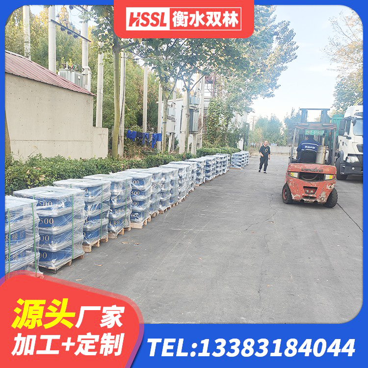 巩义市建设橡胶隔震支座厂家 巩义市HDR系列高阻尼隔震橡胶支座多少钱 巩义市房屋建筑抗震橡胶隔震支座厂家 巩义市LNR1100天然橡胶支座厂家 - 第6张