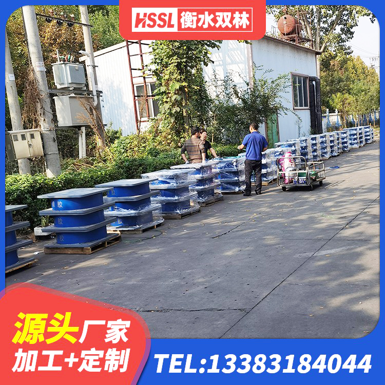 巩义市减震隔震支座厂商厂家 巩义市建筑橡胶隔震支座LNR800源头工厂 巩义市隔震支座加工 巩义市建筑隔震支座LNR800 - 第3张
