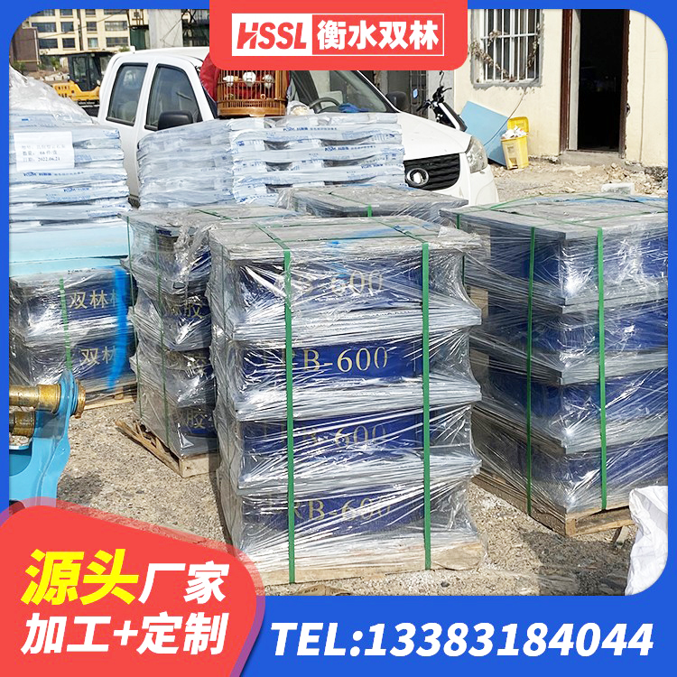 巩义市减隔震橡胶支座什么价格 巩义市LRB隔震支座500源头工厂 巩义市LRB600橡胶隔震支座源头工厂 巩义市隔震支座I型 - 第8张